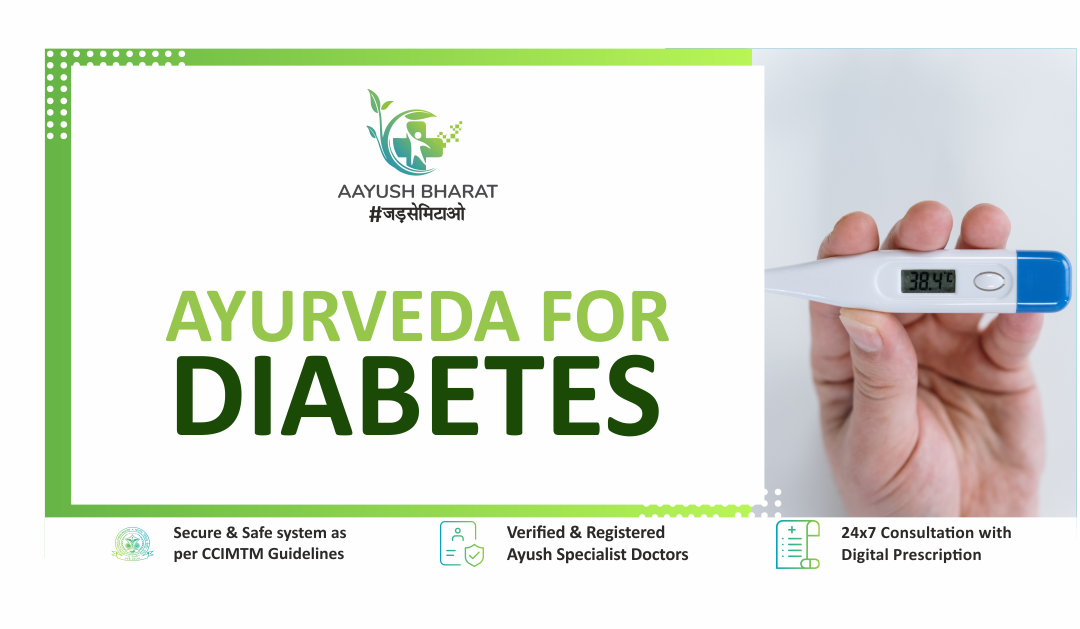 Ayurveda For Diabetes