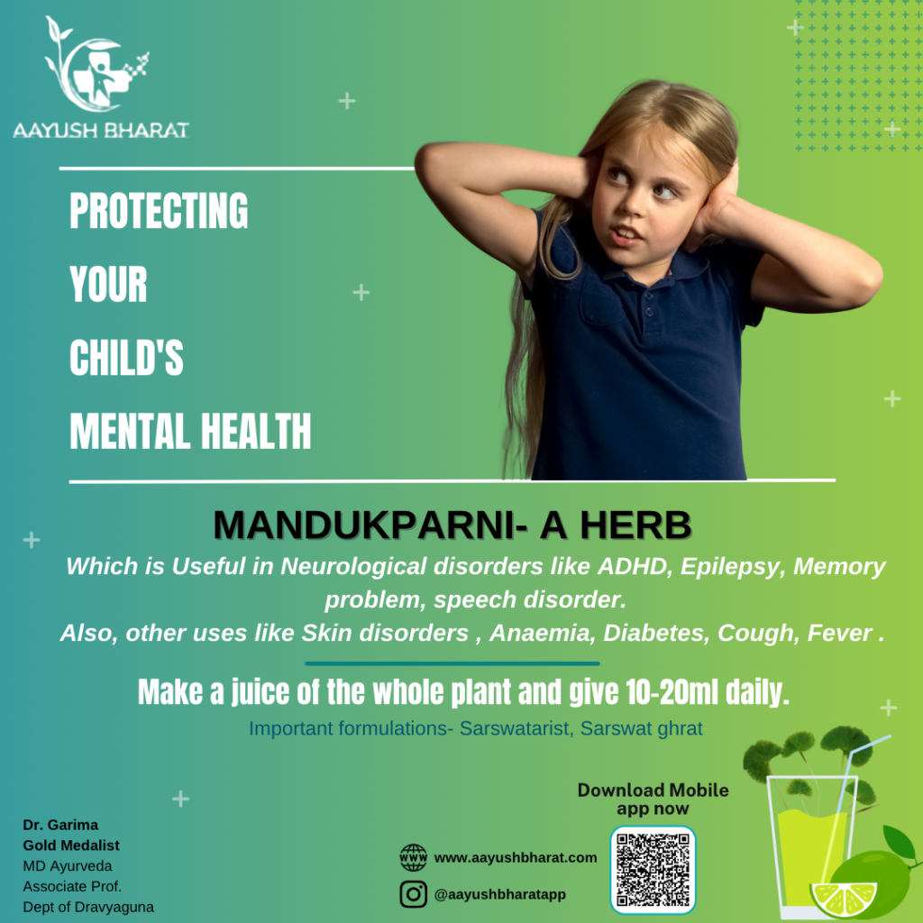 Mandukparnior Ghotu Kala is is good for your child's mental health, skin, immune system, etc. Juice of the plan can be given as per guidance 10-20ml per day
