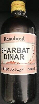 Unani Medicine :: HAMDARD SHARBAT DINAR 500 ML