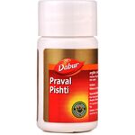 DABUR Praval Pishti - 5 gm (Main Image)