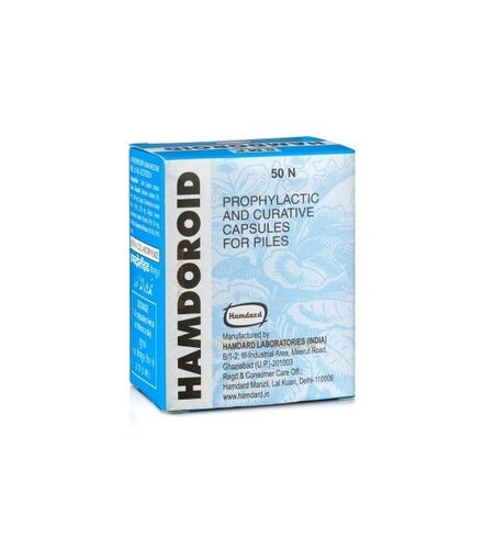 HAMDARD HAMDOROID CAPSULE - 50 Cap (Pack Image)